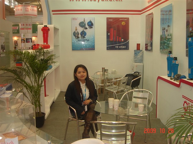 1760504932406126.jpeg 2009.jpeg