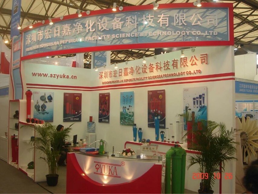 1760505547545333.jpeg psc (1).jpeg