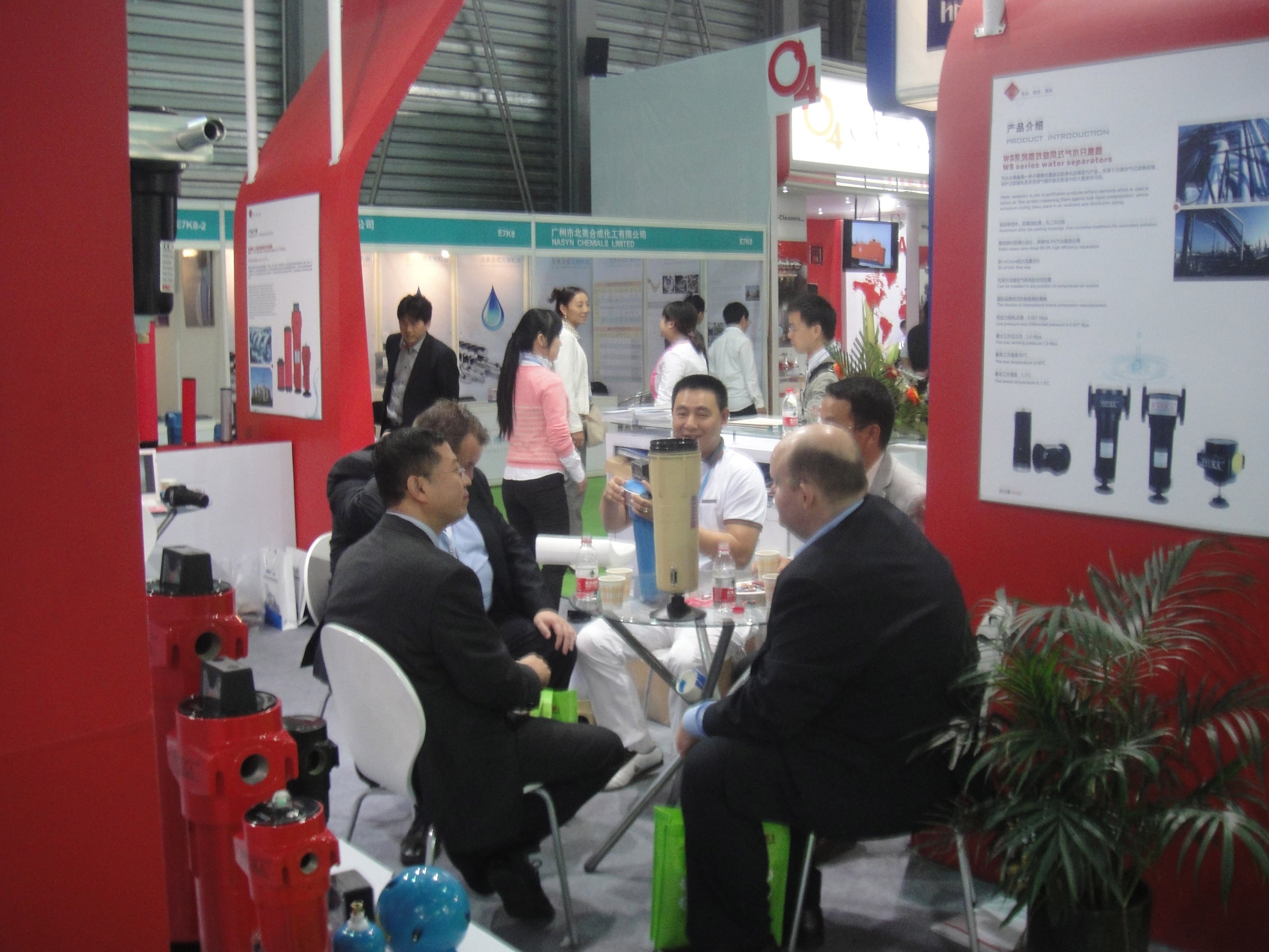 1760507611178721.jpg psc (1).jpg