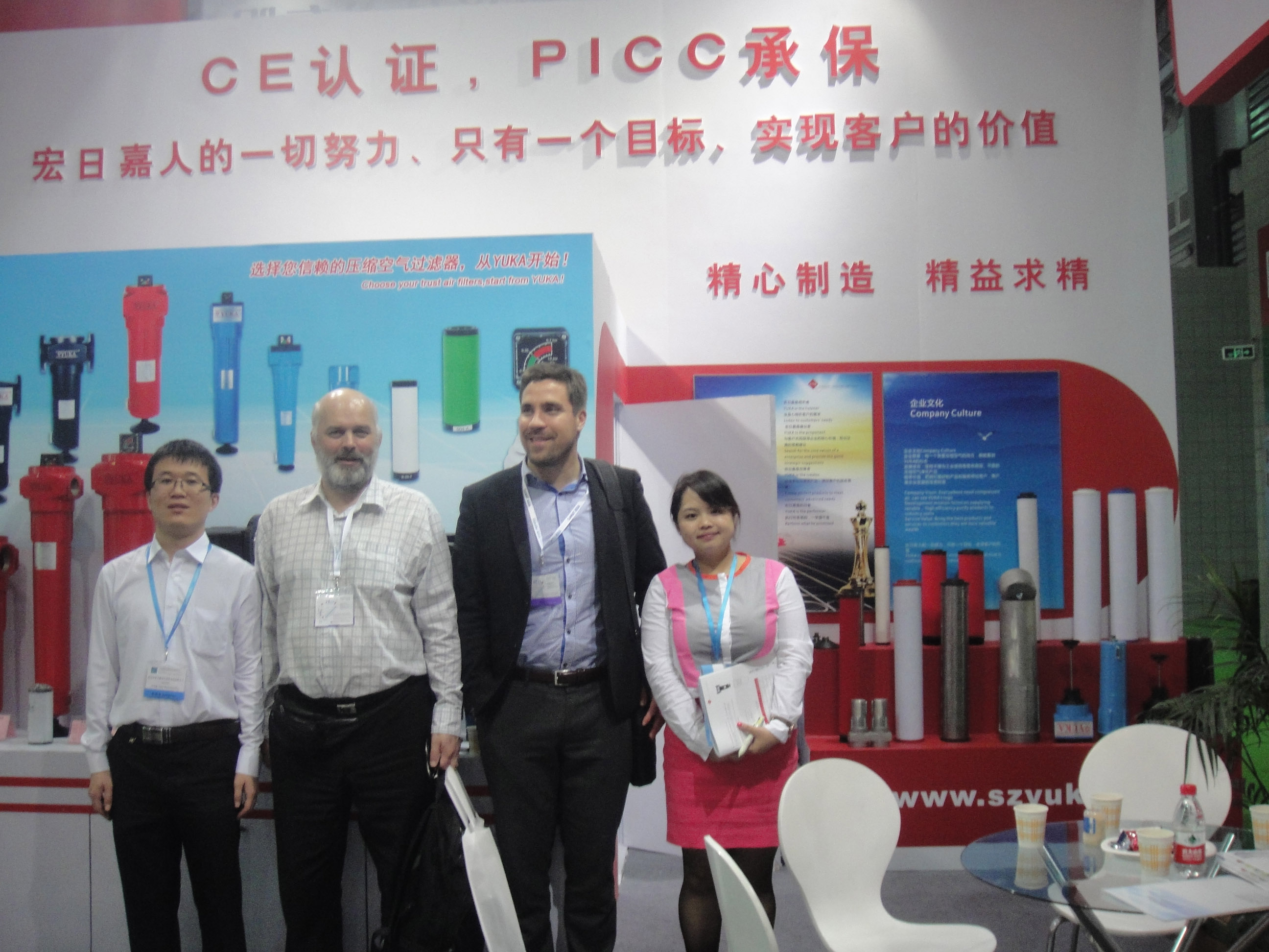 1760507796462303.jpg psc (2).jpg