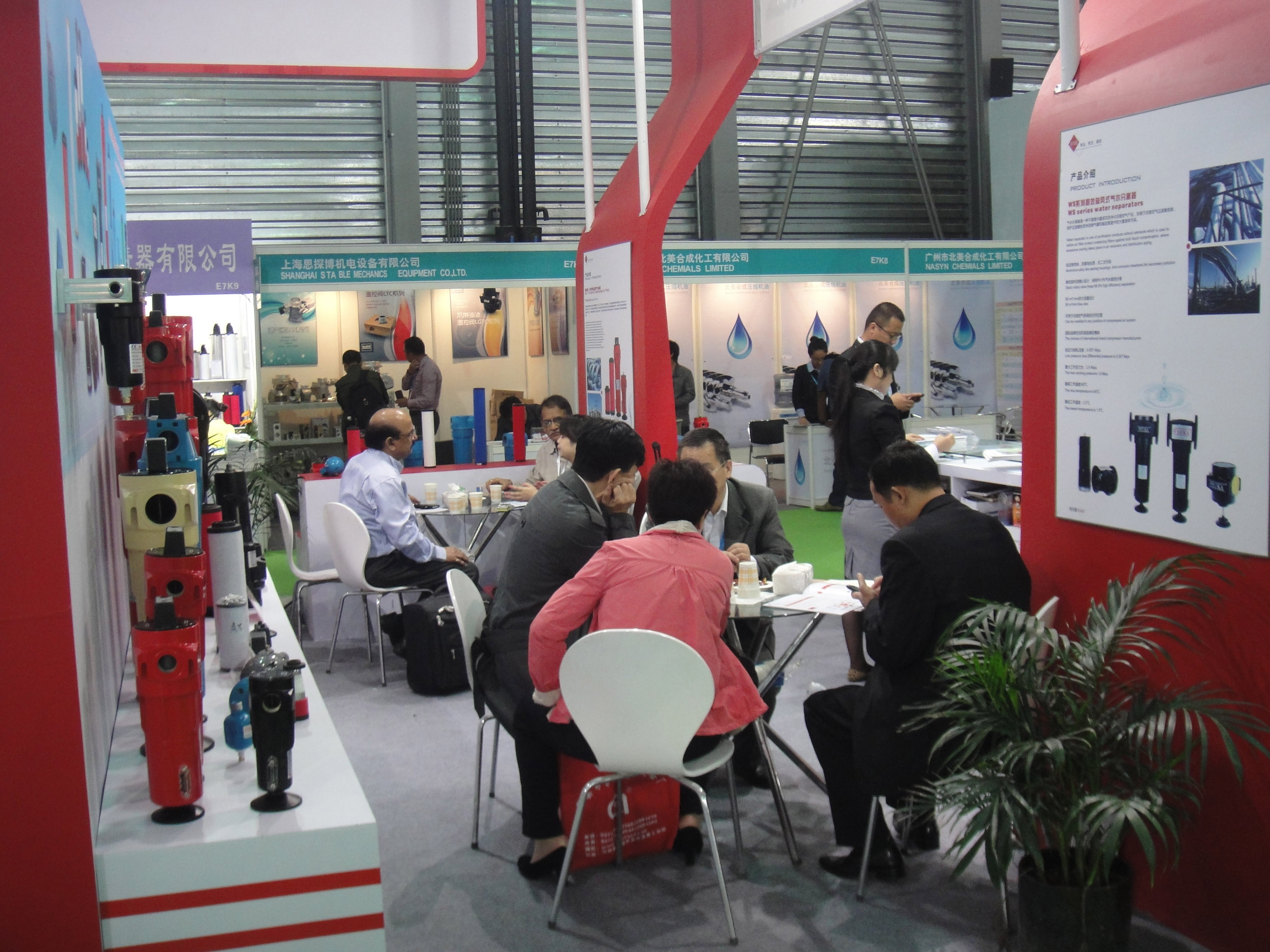 1760508026455880.jpg psc (4).jpg