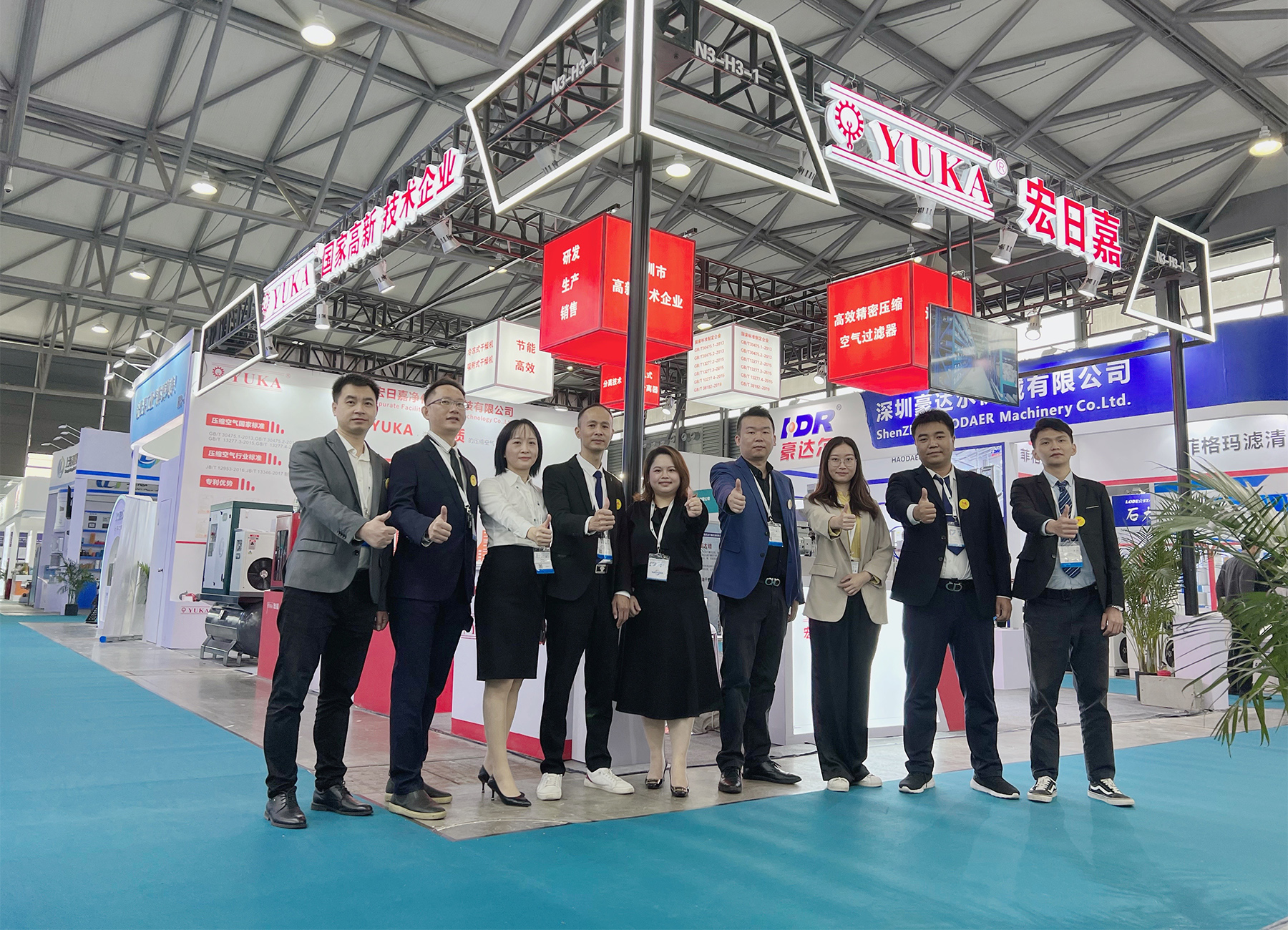 1760609411298817.jpg 1760609411298817.jpg