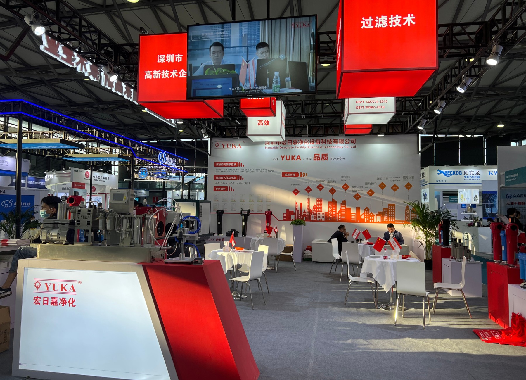 1760615213798249.jpg 1760615213798249.jpg