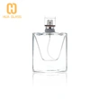 ديور زجاجة 75 مل زجاج زجاجات عطر فارغة بالجملة