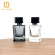 زجاجة عطر مربعة اللون مخصصة 50 مللي