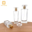 30 مل 50 مل 100 مل زجاجات عطر مستطيلة الشكل للبيع
