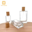 Frascos de perfume vacios 30ml 50ml 100ml rectangulares con tapa de madera
