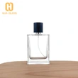 زجاجة عطر 100 مل زجاجات رذاذ عطر زجاجية مربعة