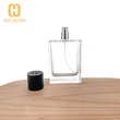 زجاجة عطر 100 مل زجاجات رذاذ عطر زجاجية مربعة