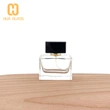 30 مل زجاجة عطر مربع زجاجات عطر لطيف