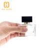 30 مل زجاجة عطر مربع زجاجات عطر لطيف