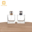 50 مل زجاجة عطر بخاخ زجاجة عطر مربعة مع مضخة