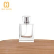 ملمع اليد 100 مل زجاجة عطر زجاجية زجاجة عطر مربعة