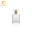 زجاجة عطر زجاجية بلورية 50 مل