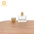زجاجة عطر 30 مل زجاجة عطر تجعيد مع غطاء سبائك الزنك الماس