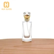 زجاجة عطر 1.7 أوقية 50 مل مع مضخة رذاذ العطر