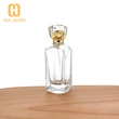 زجاجة عطر 1.7 أوقية 50 مل مع مضخة رذاذ العطر