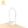 150ml reed diffuser bottle diffuser sticks and bottle
