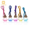 8 مللي colorfu الماس شكل السيارة الهواء المعطر زجاجة معلقة