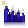 زجاجة قطارة الزيت العطري من الزجاج الأزرق غير اللامع المتجمد