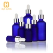 زجاجة قطارة الزيت العطري من الزجاج الأزرق غير اللامع المتجمد