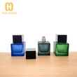 30ml 50ml 100ml bouteille de parfum carrée bouteille en verre de parfum de couleur personnalisée