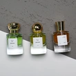 زجاجة عطر سعة 50 مل