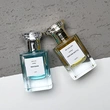 زجاجة عطر سعة 50 مل