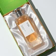 50ml perfume bottle