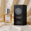 زجاجة عطر سعة 50 مل