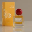 زجاجة عطر سعة 50 مل
