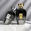 زجاجة عطر سعة 50 مل