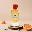 زجاجة عطر سعة 50 مل