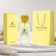 زجاجة عطر سعة 50 مل