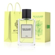 50ml perfume bottle