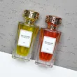 زجاجة عطر سعة 50 مل
