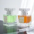 50ml perfume bottle
