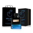 50ml perfume bottle