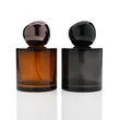 50ml perfume bottle