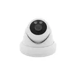 hzx-ipb24-6mp-24hcv