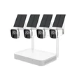 Solar Battery Camera Monitoring Kit