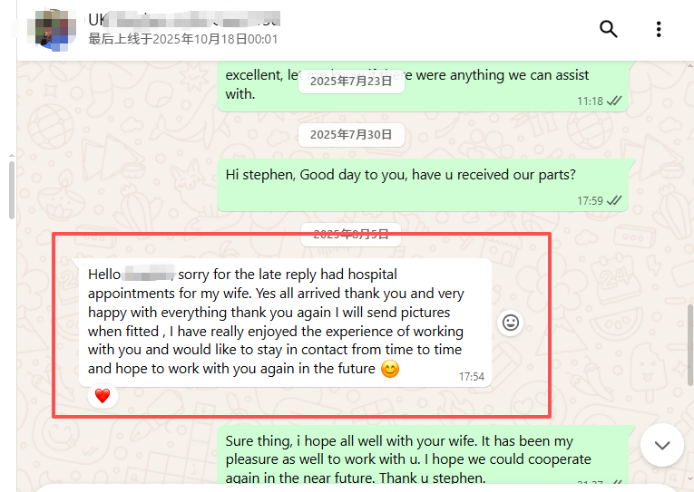 1761394436138645.png STEPHEN.png