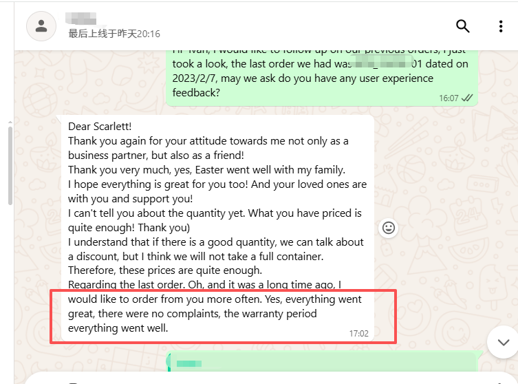 1761394449837824.png IVAN.png