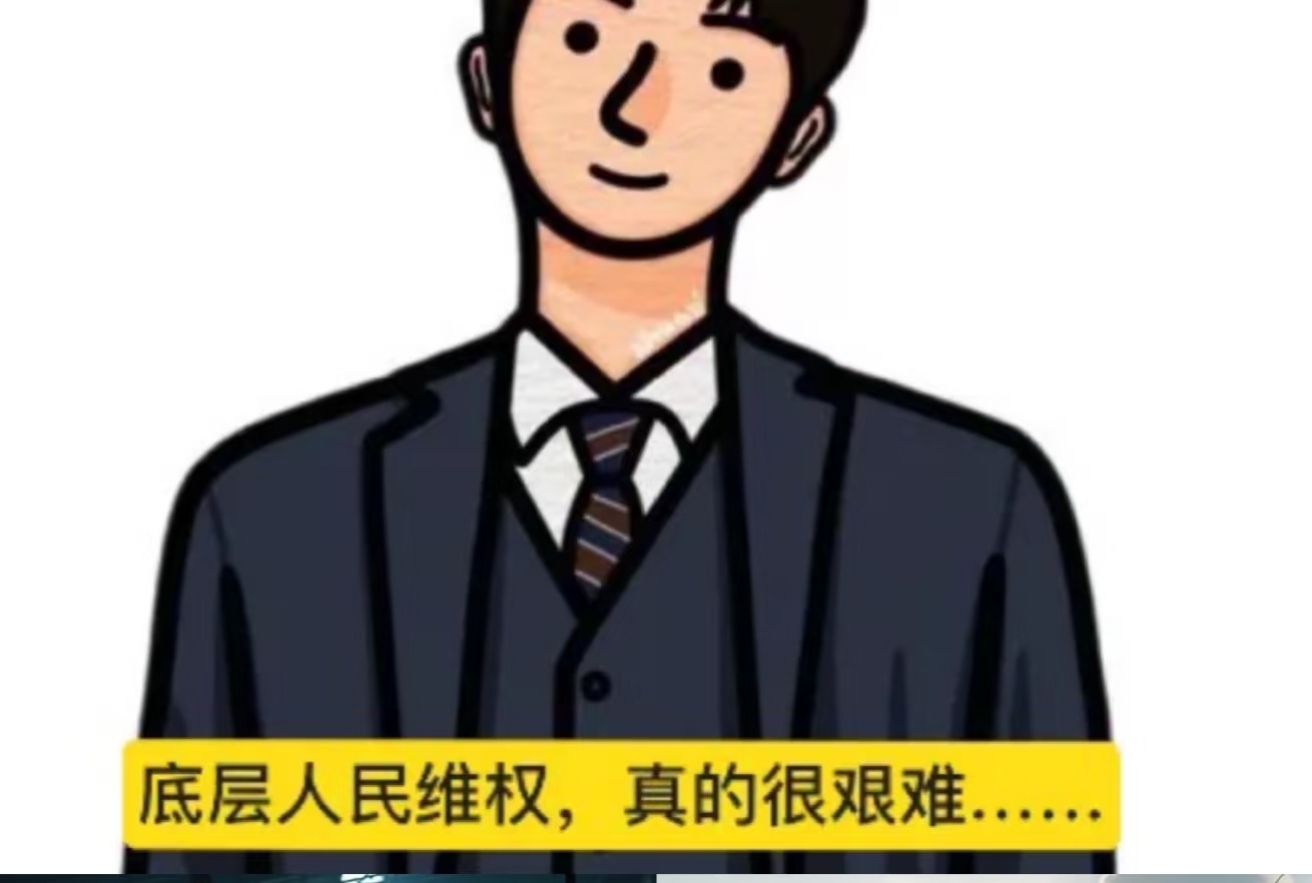 1766051453108260.jpg 微信图片_20251207204724_616_8.jpg