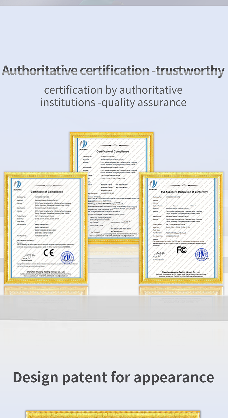 1758266523778534.png 详情英文版_17.png