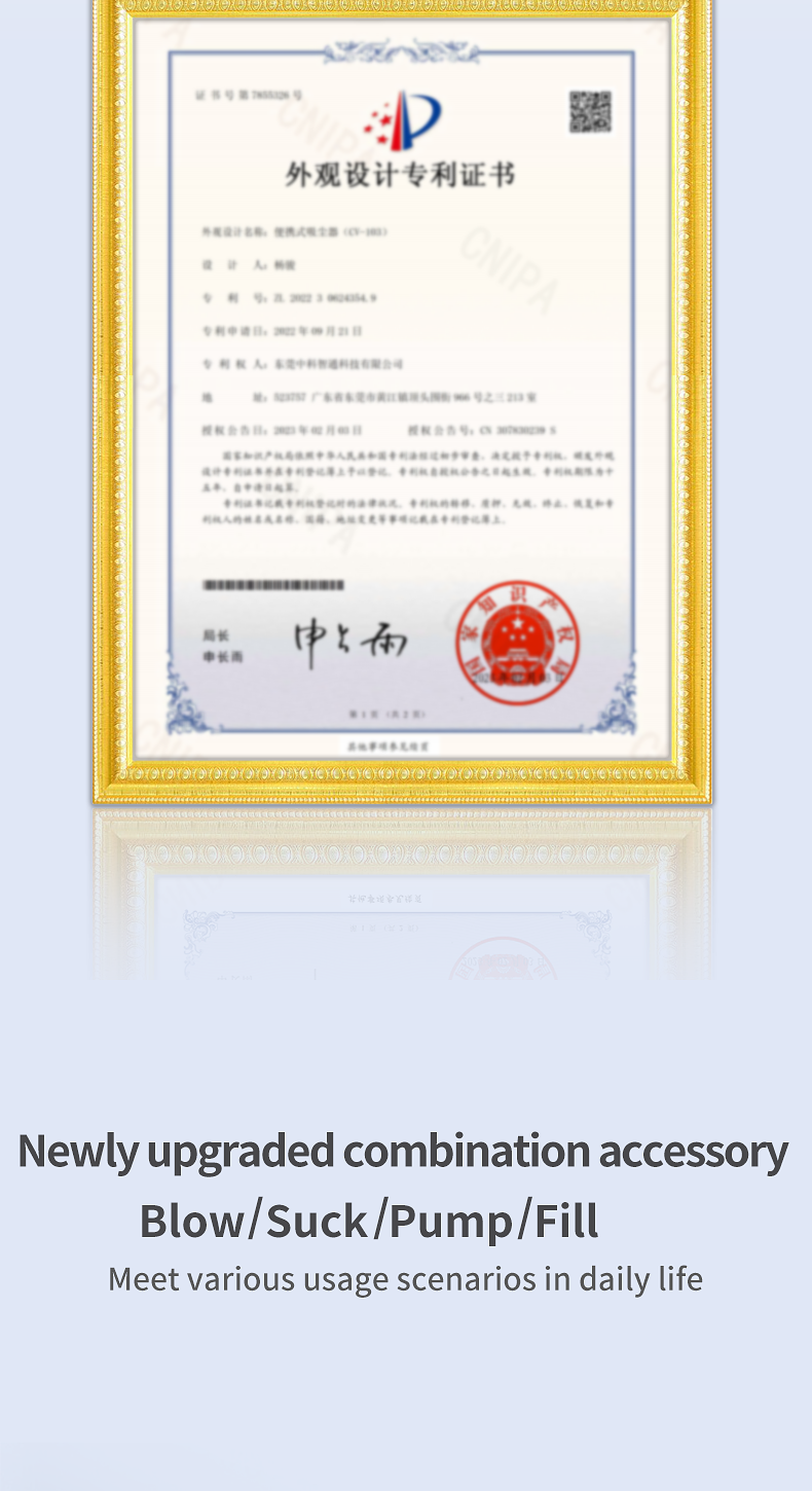 1758266529677591.png 详情英文版_18.png