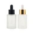cosmetic  oil flat shoulder serum dropper spray pump glass bottle 
