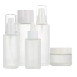 Hot Sale Cylindrical Frosted Glass Cosmetics Packaging Containers