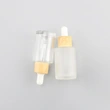 120ml Skincare Bottle Packaging Pink Frosted Toner Glass Cosmetic Spray Pump Bottles