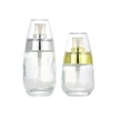 Serum Bottle,30ml Serum Bottle 